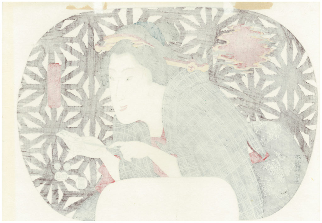 Kuniyoshi Fortune Teller Woodblock Fan Print
