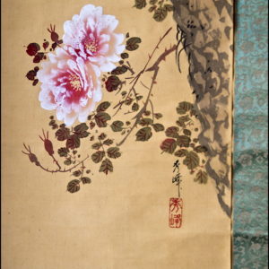 Handpainted Silk Scroll by Artist Shuho