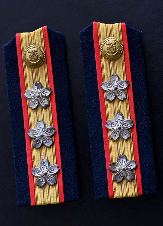 WWII Japanese Army Captain Shoulder Boards