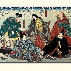 Original 1st Edition Signed Utagawa Toyokuni