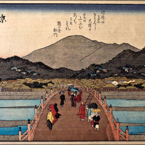 Hiroshige Great Sanjo Bridge Mounted Print