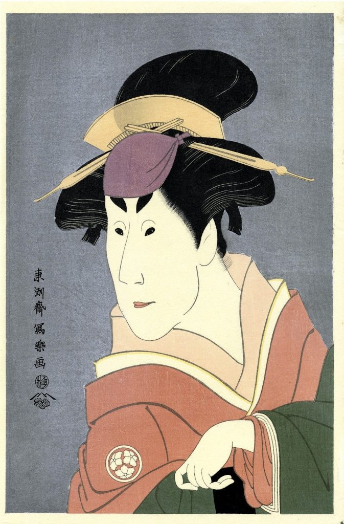 Toshusai Sharaku Kabuki Play Woodblock Print