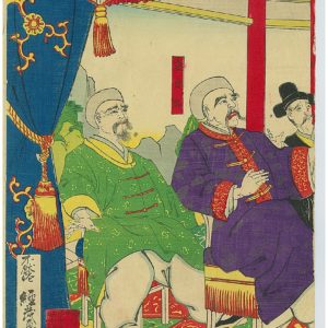 Sino Japan War Original Kunichika Woodblock Print
