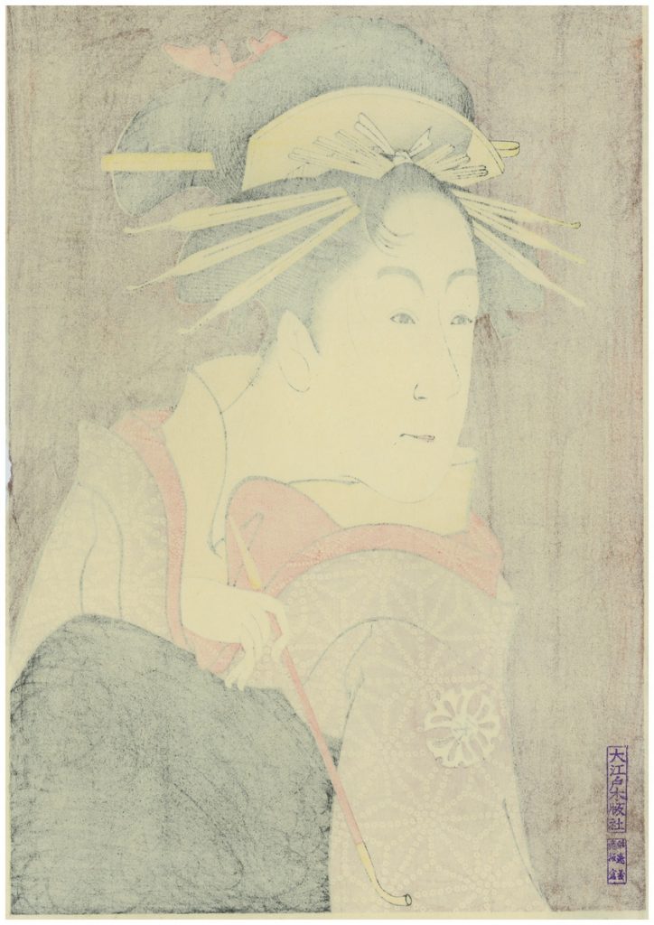 Sharaku Woodblock Print Shoso of Kewaizaka