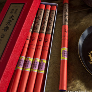Shoyeido Daigen-koh Incense Box Of 10 Bundles