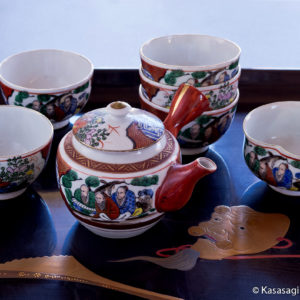 Signed Kutani Shoza Tea Ceremony Tea set