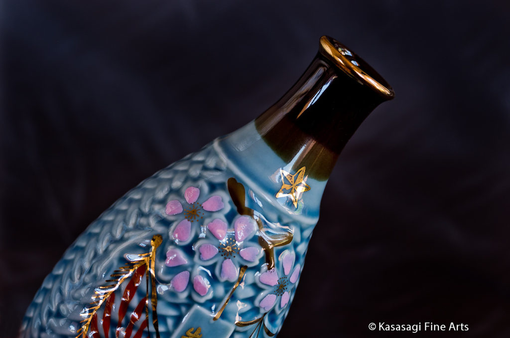 Antique Japanese Army Hinomaru Sake Bottle