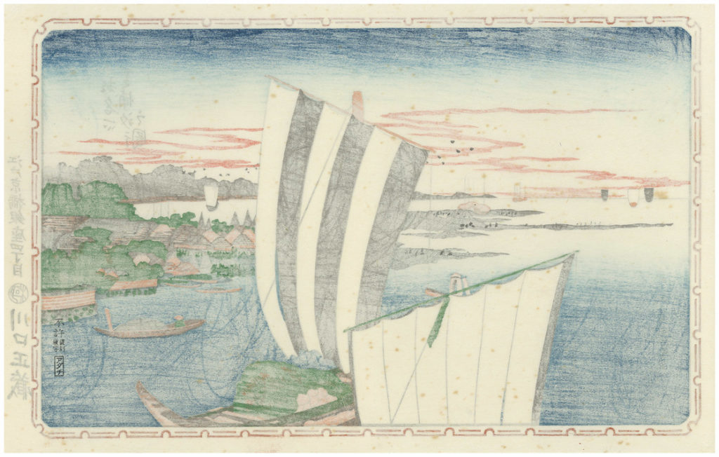 Hiroshige Woodblock Print Ebb Tide At Shibaura