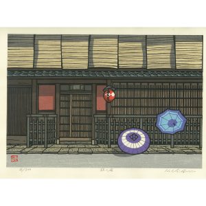 Katsuyuki Nishijima Original Tea Room In Gion