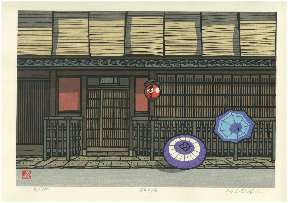 Katsuyuki Nishijima Original Tea Room In Gion