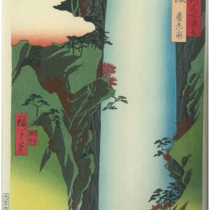 Hiroshige Woodblock Yoro Fall In Mino Province