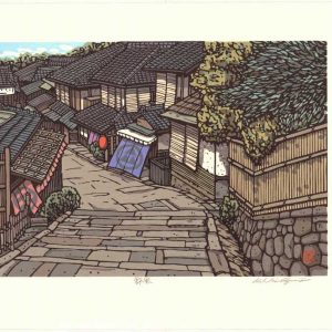 Katsuyuki Nishijima Limited Edition Woodblock Field Wind