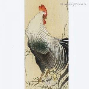 Two Original Kotei Poem Cards Doves And Rooster