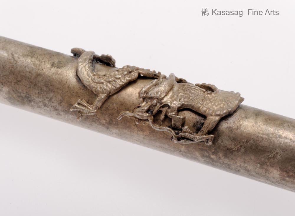 Antique Japanese Kiseru Tobacco Pipe
