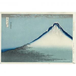 AO Fuji Hokusai Limited Edition Woodblock Blue Fuji
