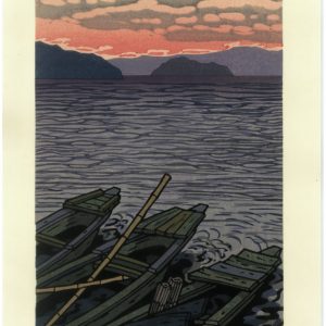 Katsuyuki Nishijima Original Woodblock The Rising Sun